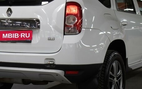 Renault Duster I рестайлинг, 2015 год, 1 149 000 рублей, 20 фотография