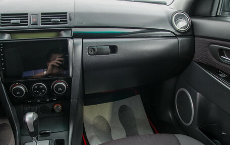 Mazda 3, 2008 год, 699 000 рублей, 21 фотография