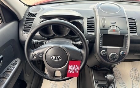 KIA Soul I рестайлинг, 2009 год, 850 000 рублей, 10 фотография