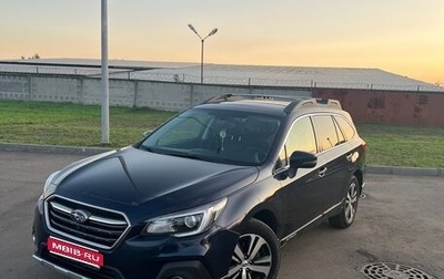 Subaru Outback IV рестайлинг, 2019 год, 2 400 000 рублей, 1 фотография