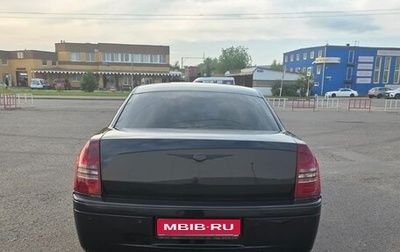 Chrysler 300C II, 2005 год, 1 950 000 рублей, 1 фотография