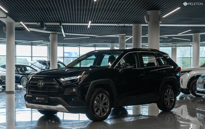 Toyota RAV4, 2025 год, 4 070 000 рублей, 1 фотография