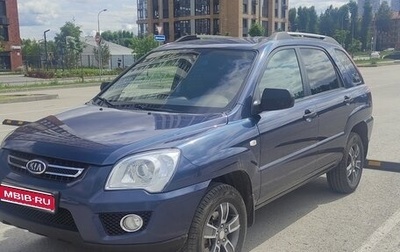 KIA Sportage II, 2009 год, 800 000 рублей, 1 фотография