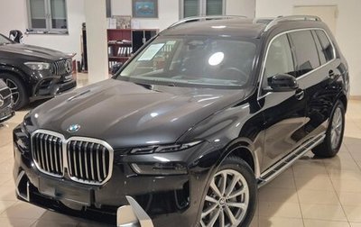 BMW X7, 2023 год, 16 690 000 рублей, 1 фотография
