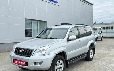 Toyota Land Cruiser Prado 120 рестайлинг, 2007 год, 1 450 000 рублей, 1 фотография