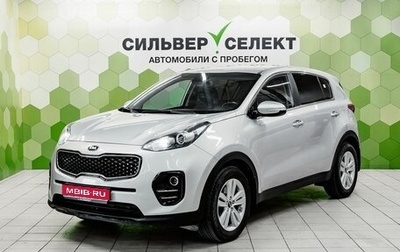KIA Sportage IV рестайлинг, 2017 год, 1 600 000 рублей, 1 фотография