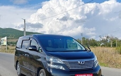 Toyota Vellfire I, 2011 год, 1 050 000 рублей, 1 фотография