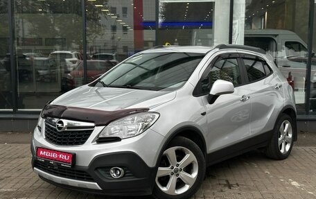 Opel Mokka I, 2012 год, 985 111 рублей, 1 фотография