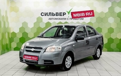 Chevrolet Aveo III, 2008 год, 450 000 рублей, 1 фотография
