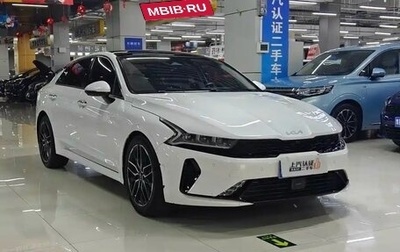 KIA K5, 2021 год, 2 600 000 рублей, 1 фотография