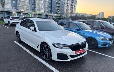 BMW 5 серия, 2021 год, 4 250 000 рублей, 1 фотография