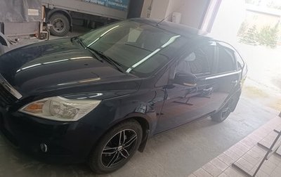 Ford Focus II рестайлинг, 2010 год, 520 000 рублей, 1 фотография
