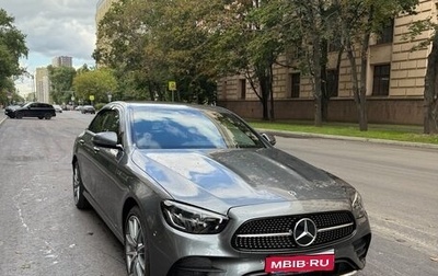 Mercedes-Benz E-Класс, 2022 год, 7 500 000 рублей, 1 фотография