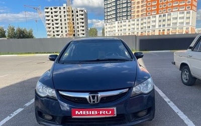 Honda Civic VIII, 2008 год, 730 000 рублей, 1 фотография