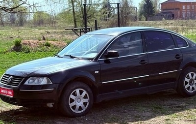 Volkswagen Passat B5+ рестайлинг, 2001 год, 285 000 рублей, 1 фотография