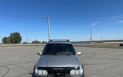 KIA Sportage IV рестайлинг, 2002 год, 570 000 рублей, 1 фотография