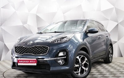 KIA Sportage IV рестайлинг, 2019 год, 2 250 000 рублей, 1 фотография