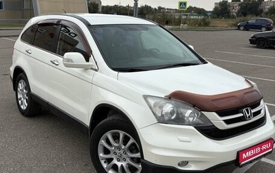 Honda CR-V III рестайлинг, 2011 год, 1 450 000 рублей, 1 фотография