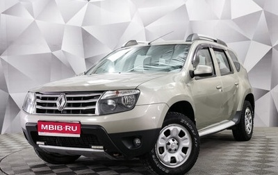 Renault Duster I рестайлинг, 2013 год, 818 000 рублей, 1 фотография