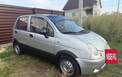 Daewoo Matiz I, 2009 год, 199 000 рублей, 1 фотография