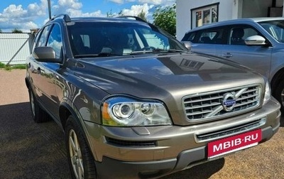 Volvo XC90 II рестайлинг, 2011 год, 1 590 000 рублей, 1 фотография