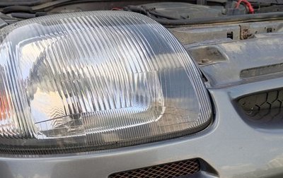 Renault Clio III, 2001 год, 200 000 рублей, 1 фотография