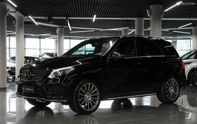 Mercedes-Benz GLE, 2015 год, 3 550 000 рублей, 1 фотография