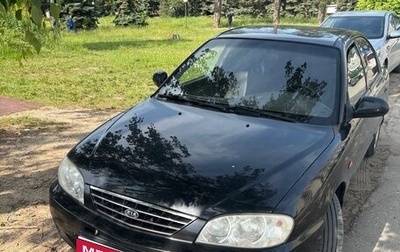 KIA Spectra II (LD), 2008 год, 400 000 рублей, 1 фотография