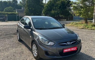 Hyundai Solaris II рестайлинг, 2013 год, 800 000 рублей, 1 фотография