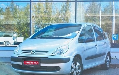 Citroen Xsara Picasso, 2008 год, 350 000 рублей, 1 фотография