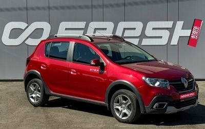 Renault Sandero II рестайлинг, 2020 год, 1 299 000 рублей, 1 фотография