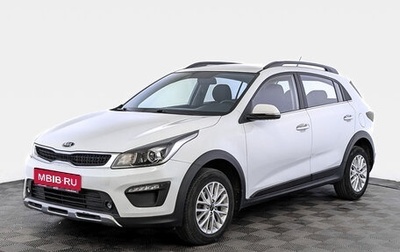 KIA Rio IV, 2019 год, 1 590 000 рублей, 1 фотография