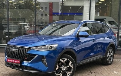 Haval F7 I, 2022 год, 2 288 111 рублей, 1 фотография