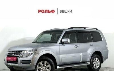 Mitsubishi Pajero IV, 2014 год, 2 698 000 рублей, 1 фотография