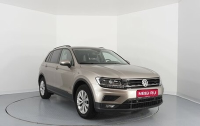 Volkswagen Tiguan II, 2020 год, 2 320 000 рублей, 1 фотография