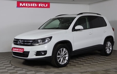 Volkswagen Tiguan I, 2016 год, 1 799 990 рублей, 1 фотография