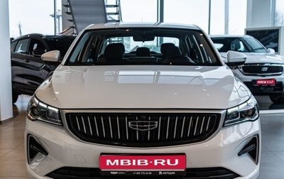 Geely Emgrand, 2024 год, 2 393 990 рублей, 1 фотография