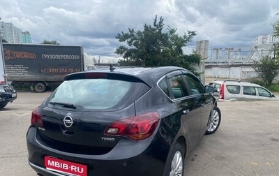 Opel Astra H, 2012 год, 720 000 рублей, 1 фотография