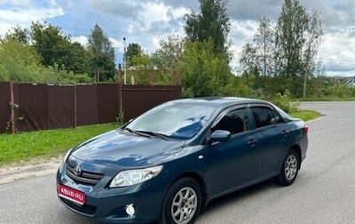 Toyota Corolla, 2007 год, 515 000 рублей, 1 фотография