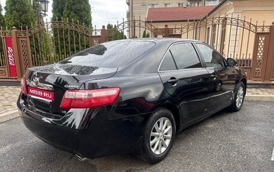 Toyota Camry, 2010 год, 1 150 000 рублей, 1 фотография