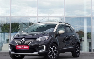 Renault Kaptur I рестайлинг, 2018 год, 1 511 000 рублей, 1 фотография