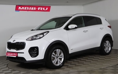 KIA Sportage IV рестайлинг, 2016 год, 1 699 990 рублей, 1 фотография