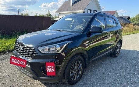 Hyundai Creta I рестайлинг, 2020 год, 2 090 000 рублей, 4 фотография