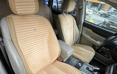 Subaru Outback IV рестайлинг, 2011 год, 1 450 000 рублей, 1 фотография
