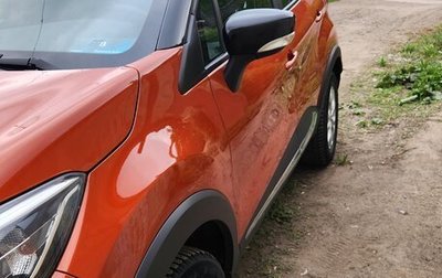 Renault Kaptur I рестайлинг, 2016 год, 1 300 000 рублей, 1 фотография
