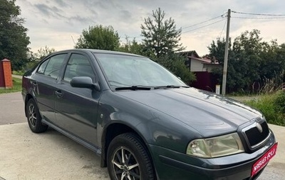 Skoda Octavia IV, 2008 год, 500 000 рублей, 1 фотография