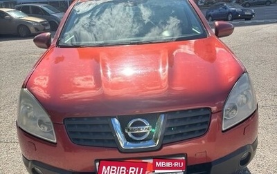 Nissan Qashqai, 2008 год, 580 000 рублей, 1 фотография