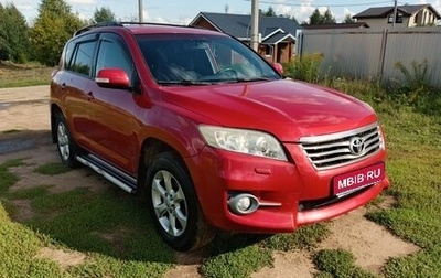 Toyota RAV4, 2011 год, 1 300 000 рублей, 1 фотография