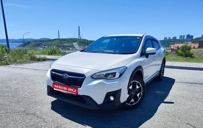 Subaru XV II, 2019 год, 1 999 000 рублей, 1 фотография