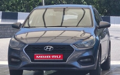Hyundai Solaris II рестайлинг, 2019 год, 1 198 000 рублей, 1 фотография